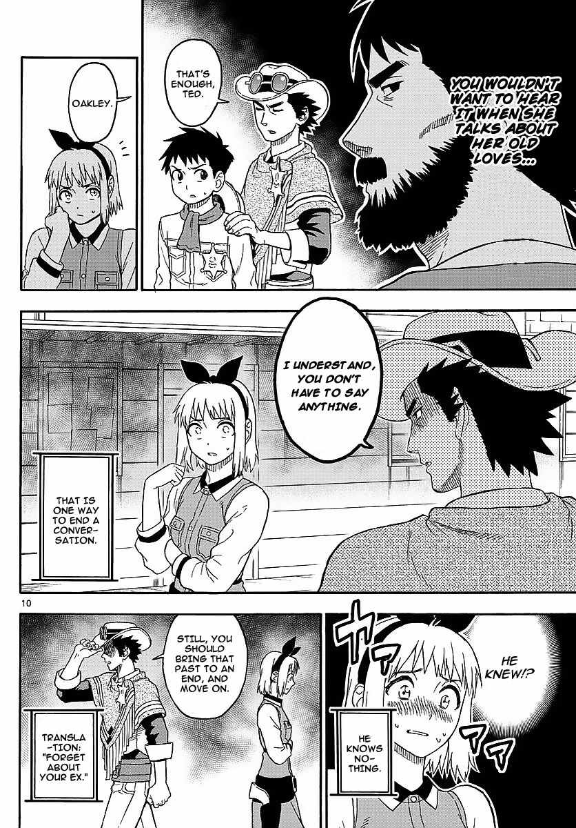 Hoankan Evans no Uso Chapter 12 page 10 - Chapter 12: A Bounty Hunter Hides Her Secret