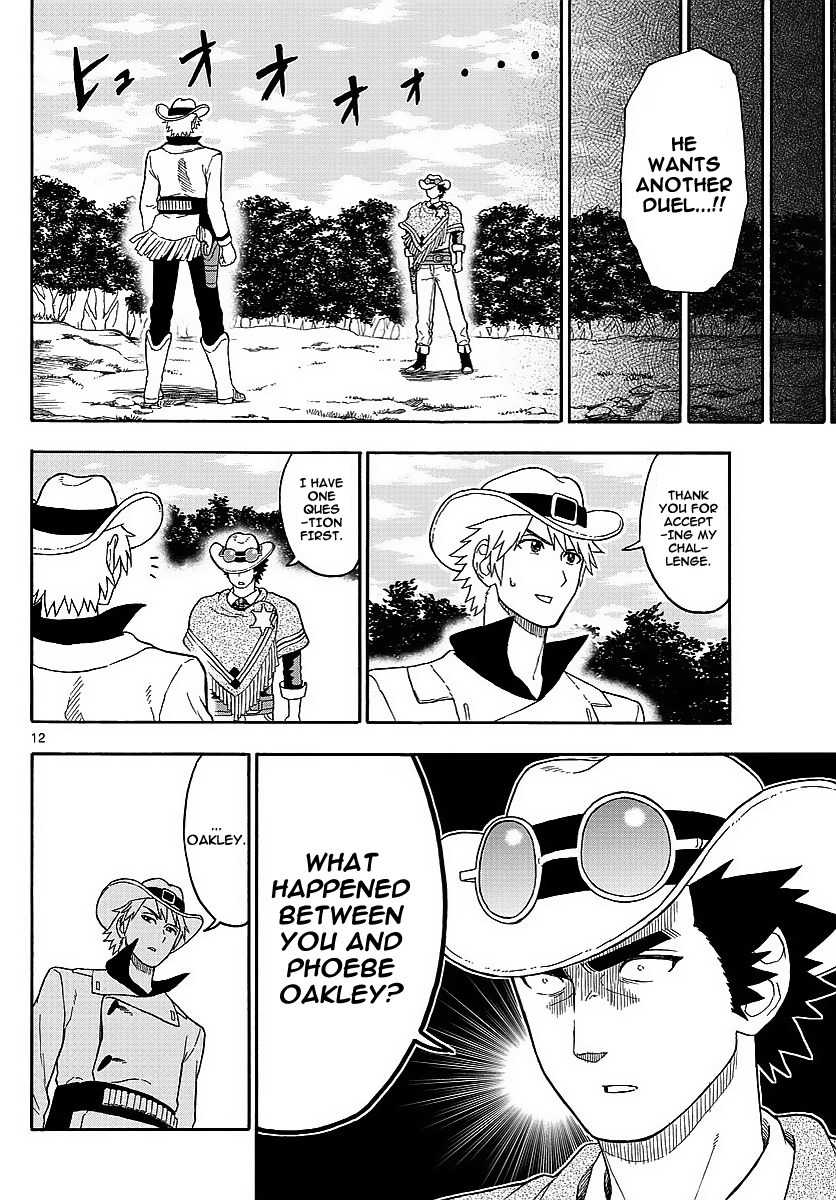 Hoankan Evans no Uso Chapter 12 page 12 - Chapter 12: A Bounty Hunter Hides Her Secret
