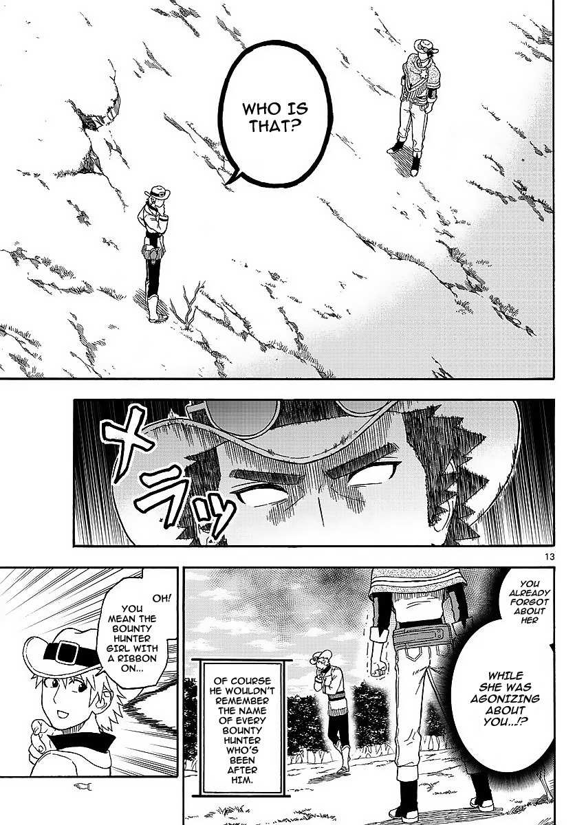 Hoankan Evans no Uso Chapter 12 page 13 - Chapter 12: A Bounty Hunter Hides Her Secret