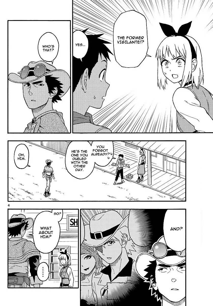 Hoankan Evans no Uso Chapter 12 page 4 - Chapter 12: A Bounty Hunter Hides Her Secret