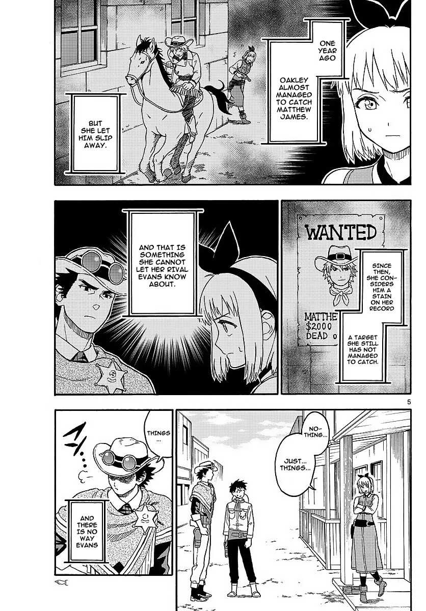 Hoankan Evans no Uso Chapter 12 page 5 - Chapter 12: A Bounty Hunter Hides Her Secret