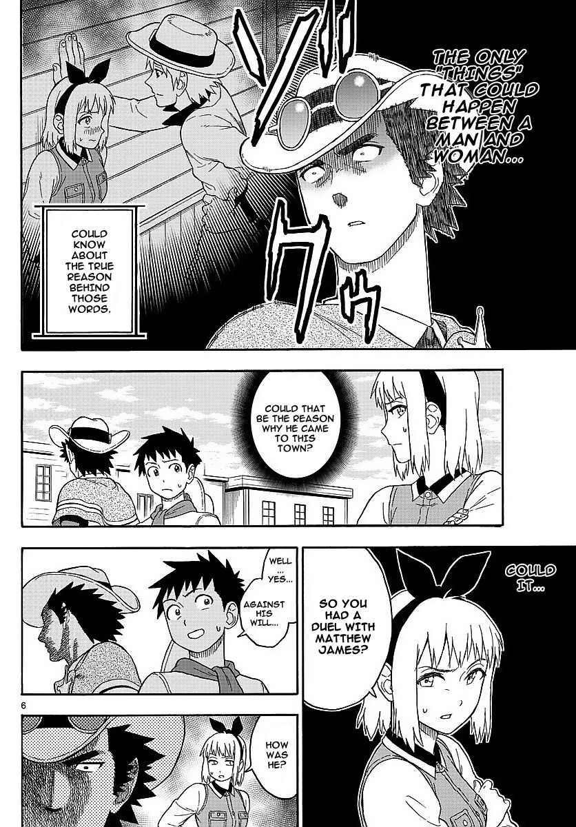 Hoankan Evans no Uso Chapter 12 page 6 - Chapter 12: A Bounty Hunter Hides Her Secret