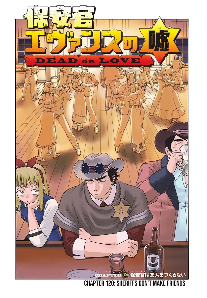 Hoankan Evans no Uso Chapter 120 page 1 - Chapter 120: Sheriffs Don't Make Friends