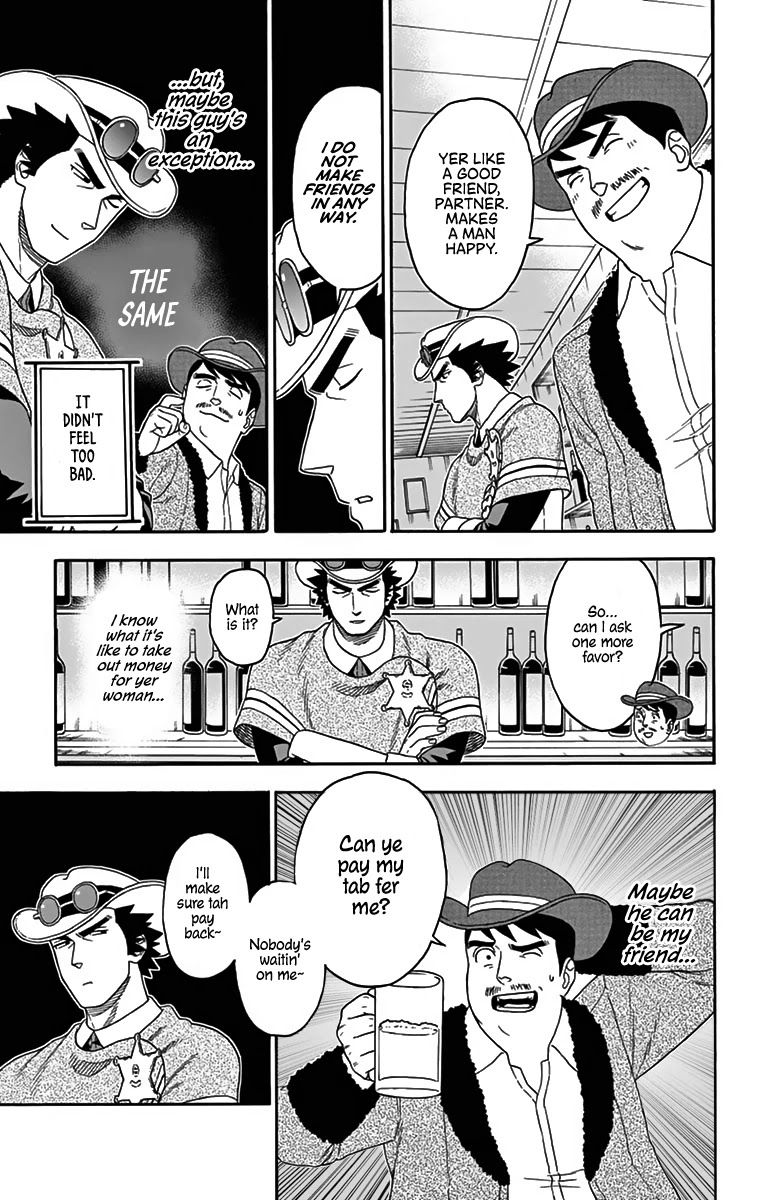 Hoankan Evans no Uso Chapter 120 page 10 - Chapter 120: Sheriffs Don't Make Friends