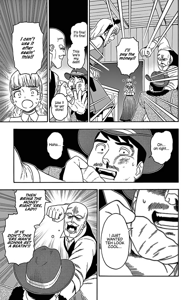 Hoankan Evans no Uso Chapter 120 page 12 - Chapter 120: Sheriffs Don't Make Friends