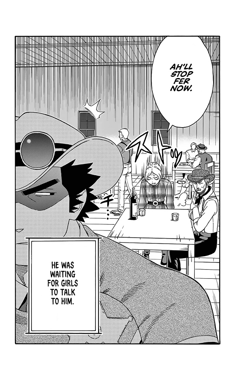 Hoankan Evans no Uso Chapter 120 page 3 - Chapter 120: Sheriffs Don't Make Friends