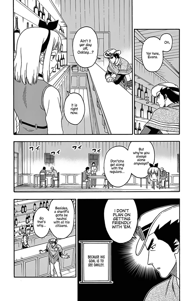 Hoankan Evans no Uso Chapter 120 page 4 - Chapter 120: Sheriffs Don't Make Friends