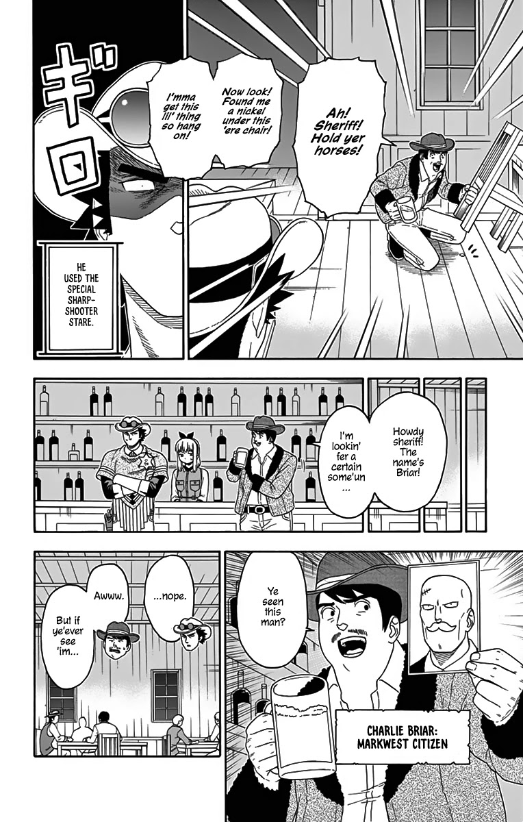 Hoankan Evans no Uso Chapter 120 page 7 - Chapter 120: Sheriffs Don't Make Friends