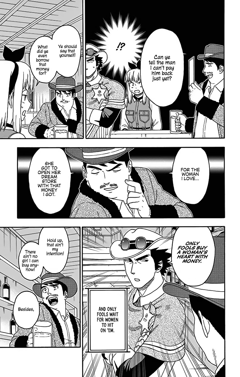 Hoankan Evans no Uso Chapter 120 page 8 - Chapter 120: Sheriffs Don't Make Friends