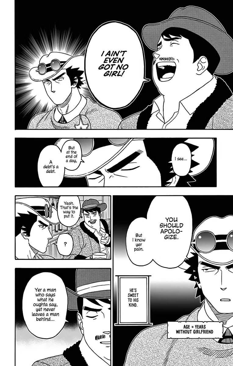 Hoankan Evans no Uso Chapter 120 page 9 - Chapter 120: Sheriffs Don't Make Friends