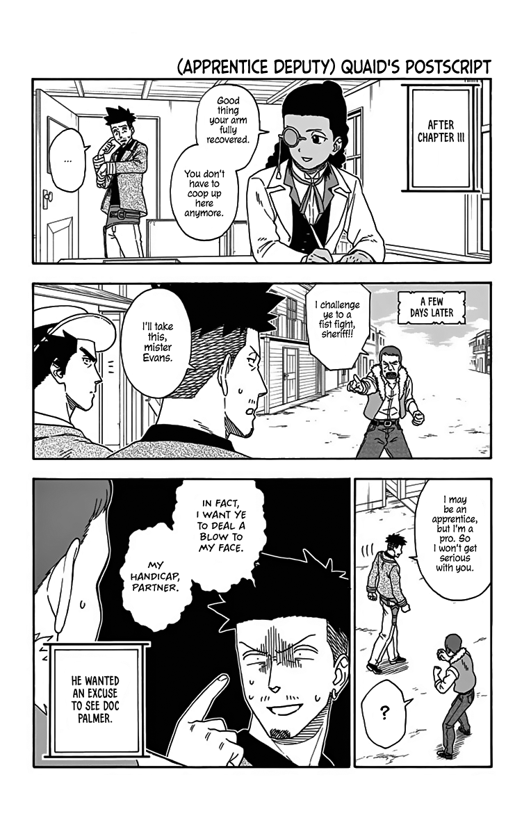 Hoankan Evans no Uso Chapter 121.5 page 2 - Chapter 121.5: Omake