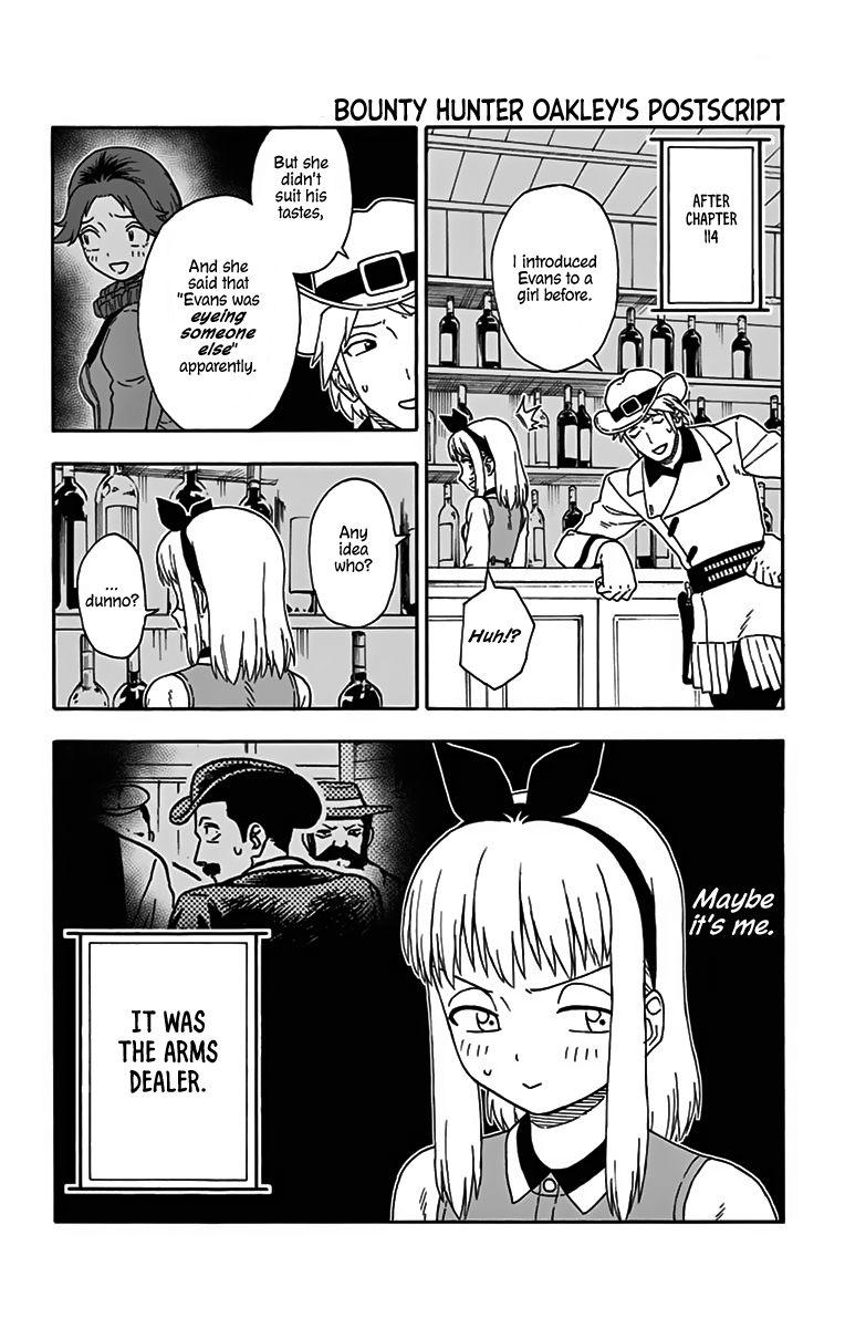 Hoankan Evans no Uso Chapter 121.5 page 4 - Chapter 121.5: Omake
