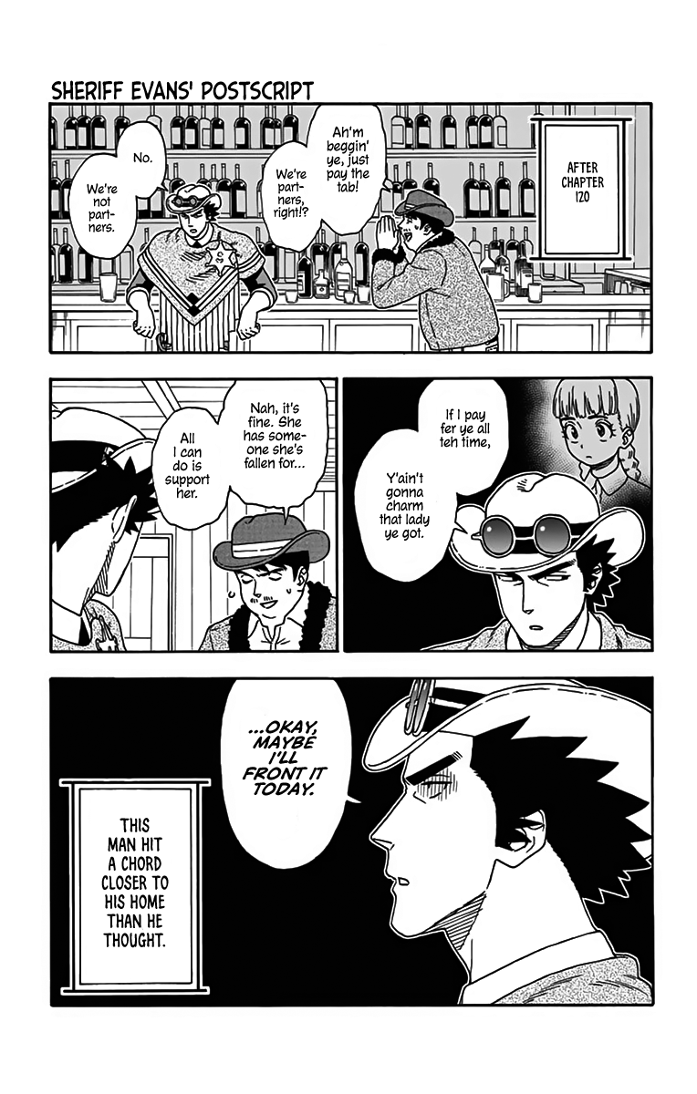 Hoankan Evans no Uso Chapter 121.5 page 5 - Chapter 121.5: Omake