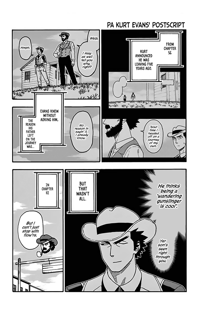 Hoankan Evans no Uso Chapter 121.5 page 6 - Chapter 121.5: Omake