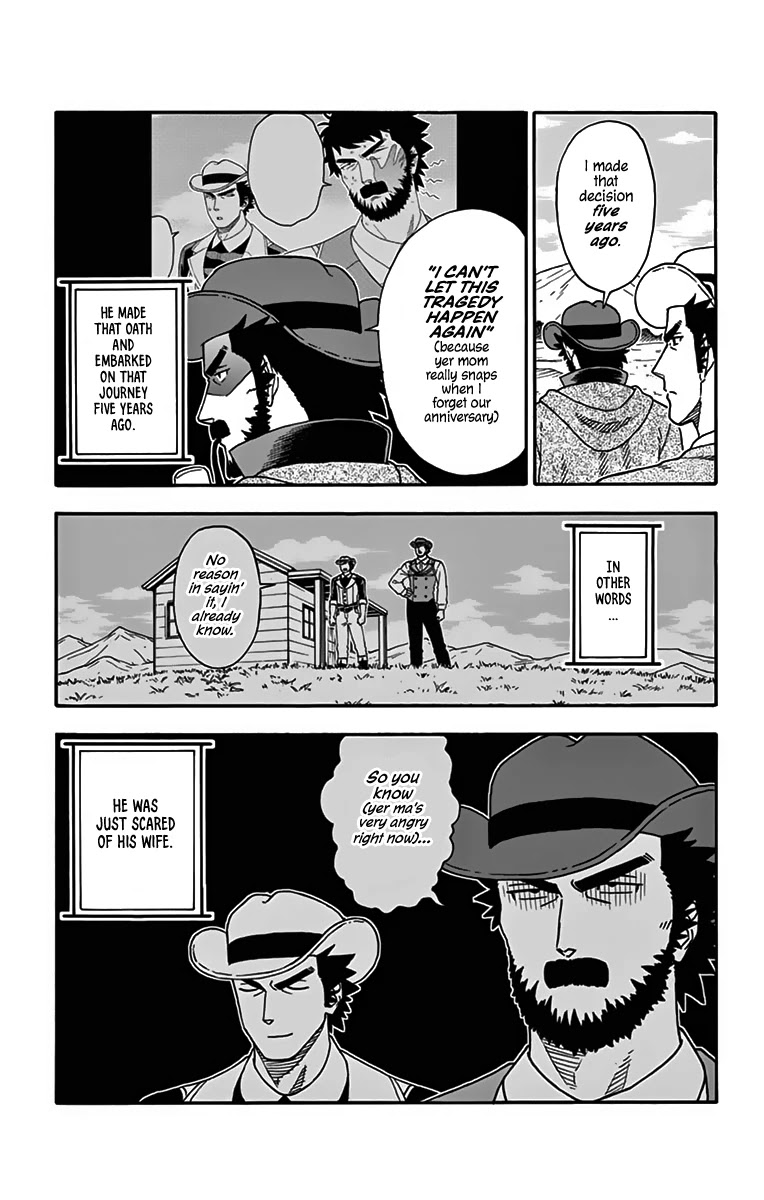 Hoankan Evans no Uso Chapter 121.5 page 7 - Chapter 121.5: Omake