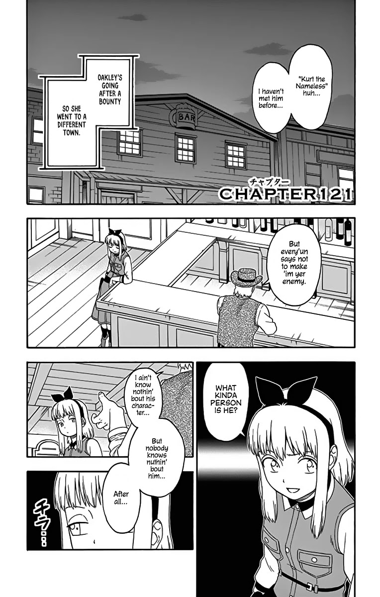 Hoankan Evans no Uso Chapter 121 page 1 - Chapter 121: A Father's Goal Is Never Known