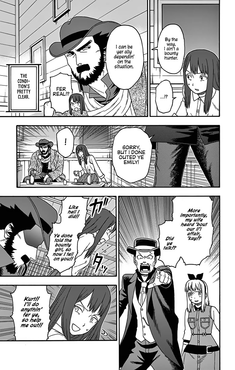 Hoankan Evans no Uso Chapter 121 page 11 - Chapter 121: A Father's Goal Is Never Known