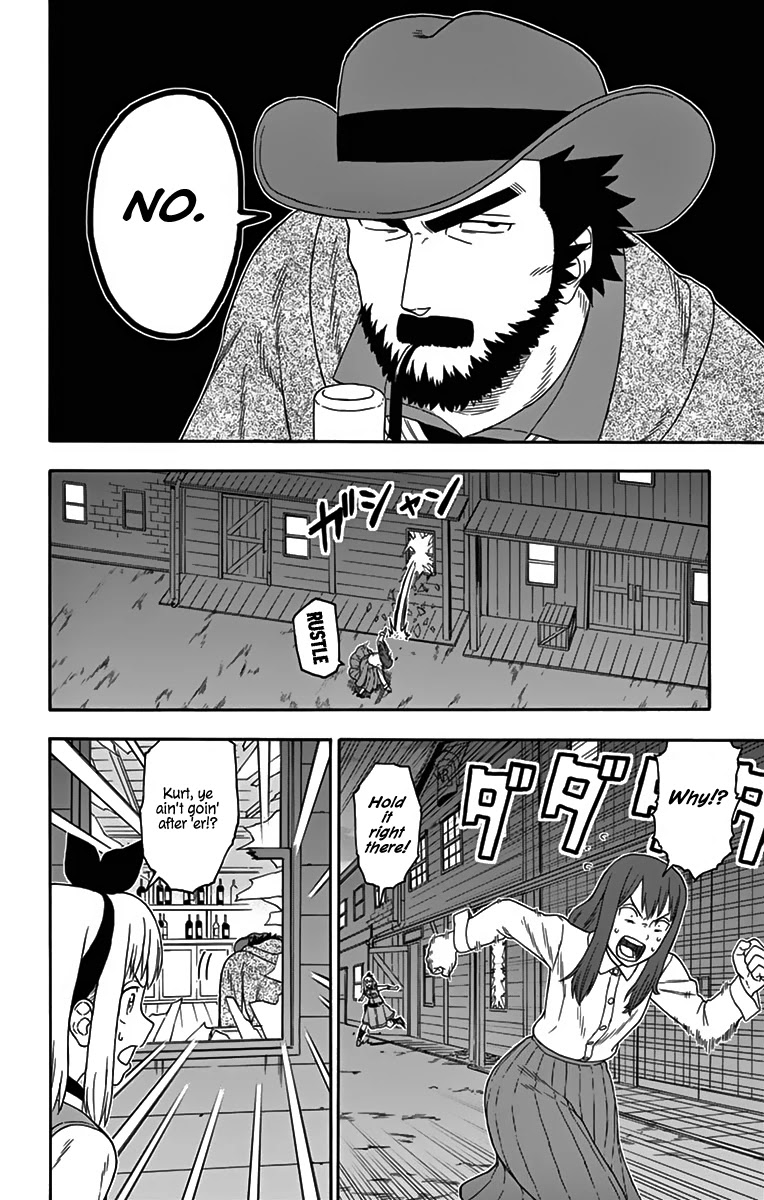 Hoankan Evans no Uso Chapter 121 page 12 - Chapter 121: A Father's Goal Is Never Known