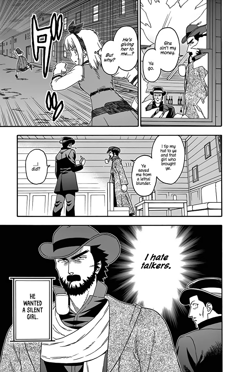 Hoankan Evans no Uso Chapter 121 page 13 - Chapter 121: A Father's Goal Is Never Known