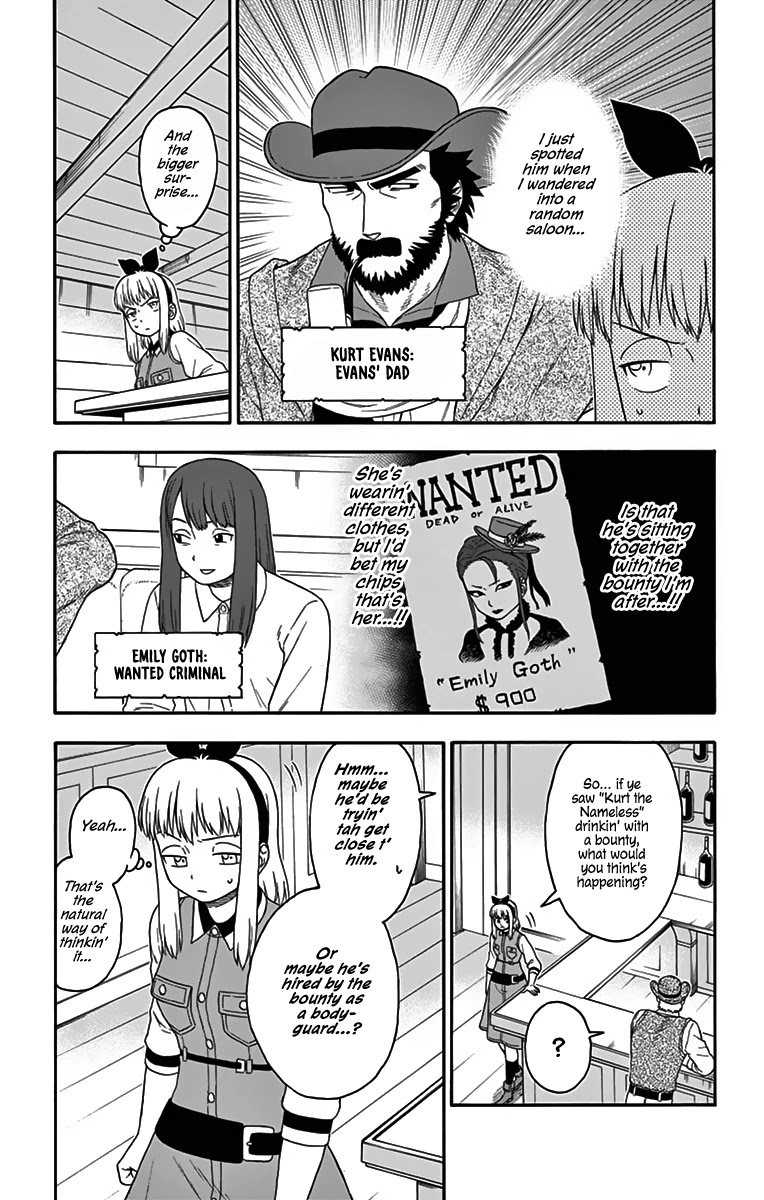 Hoankan Evans no Uso Chapter 121 page 3 - Chapter 121: A Father's Goal Is Never Known