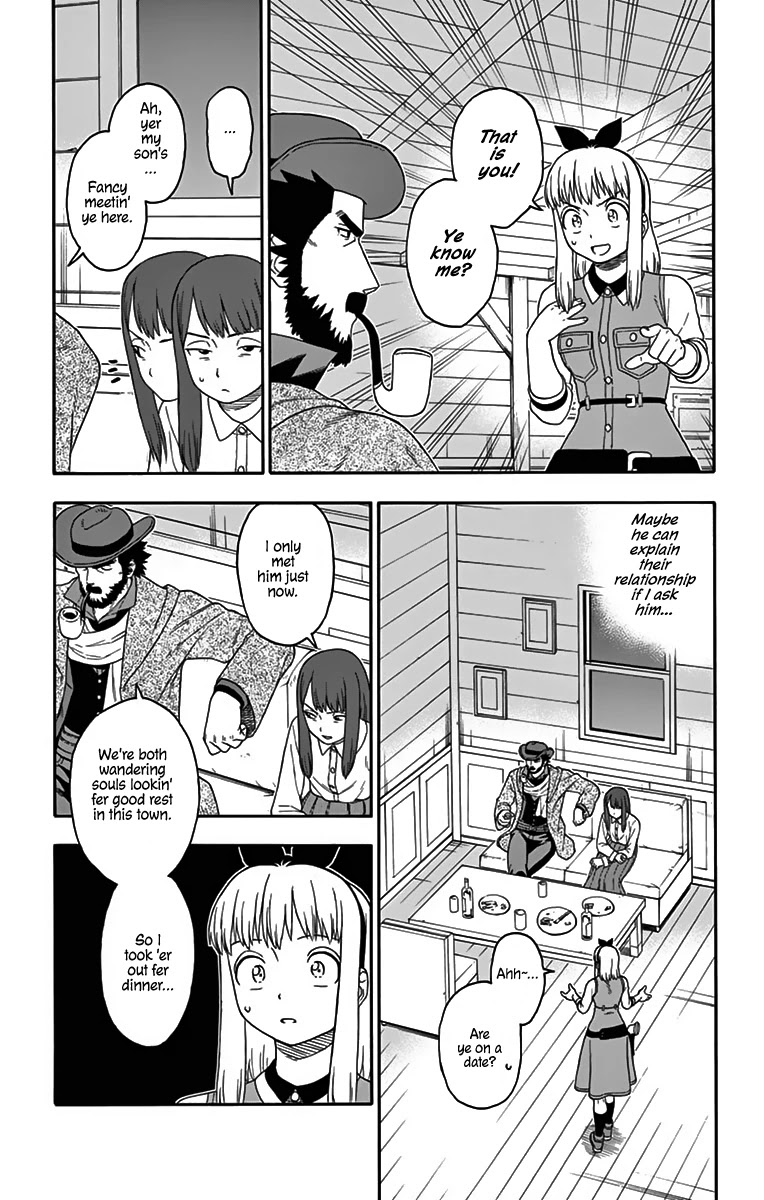 Hoankan Evans no Uso Chapter 121 page 5 - Chapter 121: A Father's Goal Is Never Known