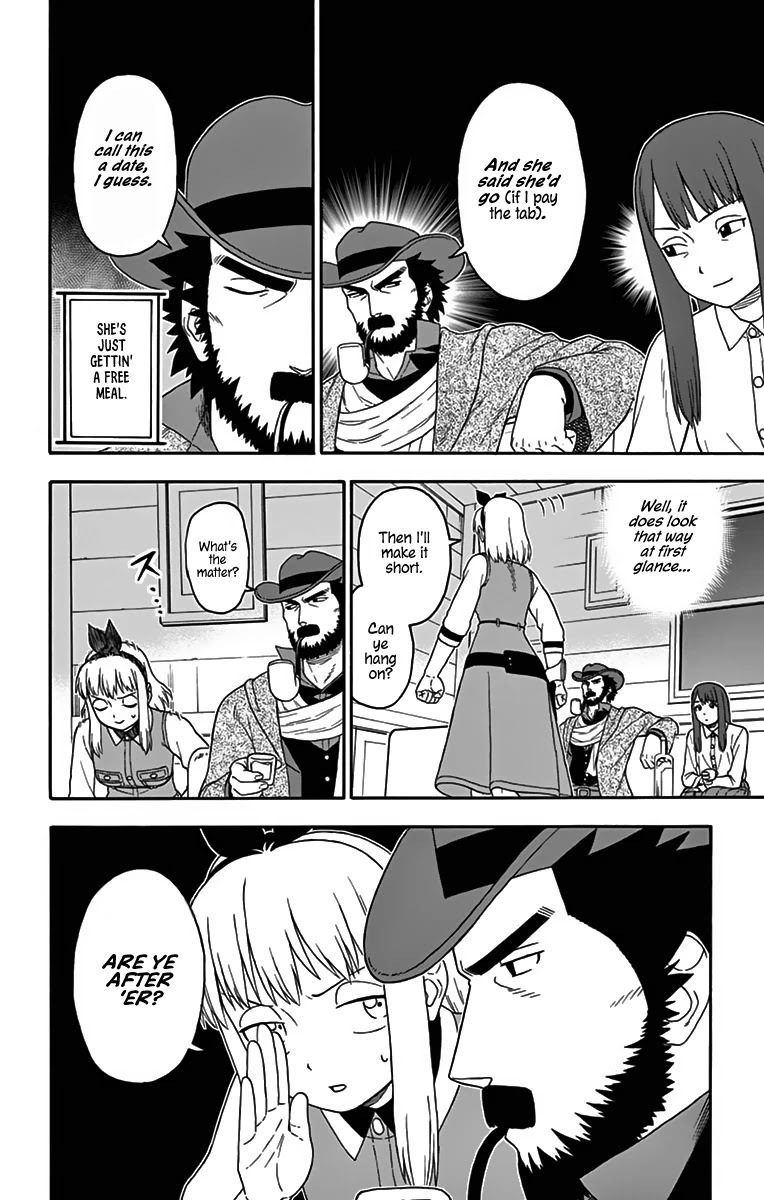 Hoankan Evans no Uso Chapter 121 page 6 - Chapter 121: A Father's Goal Is Never Known