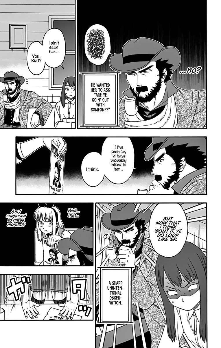 Hoankan Evans no Uso Chapter 121 page 9 - Chapter 121: A Father's Goal Is Never Known