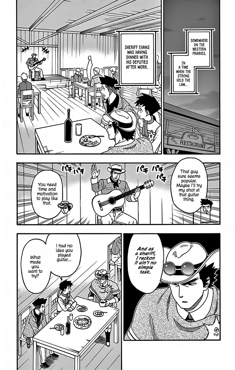 Hoankan Evans no Uso Chapter 122 page 1 - Chapter 122: A Sheriff Doesn't Play Guitar
