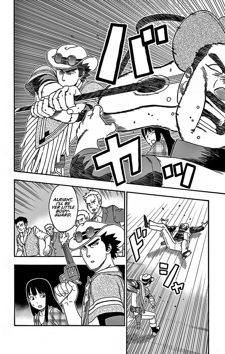 Hoankan Evans no Uso Chapter 122 page 12 - Chapter 122: A Sheriff Doesn't Play Guitar