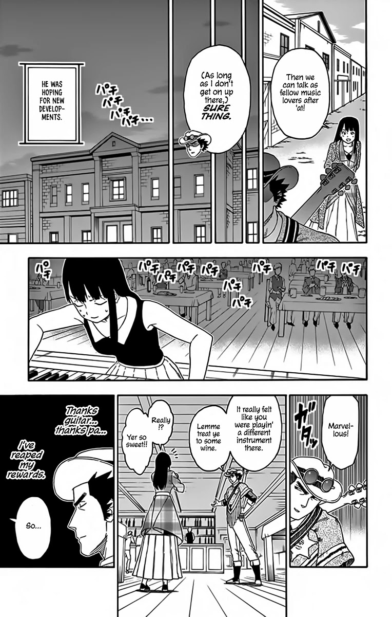 Hoankan Evans no Uso Chapter 122 page 9 - Chapter 122: A Sheriff Doesn't Play Guitar