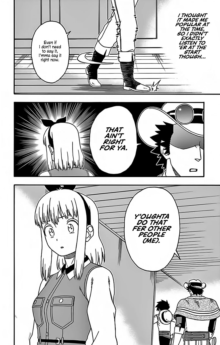 Hoankan Evans no Uso Chapter 123 page 12 - Chapter 123: A Bounty Hunter Has Noting to Spend Her Money On