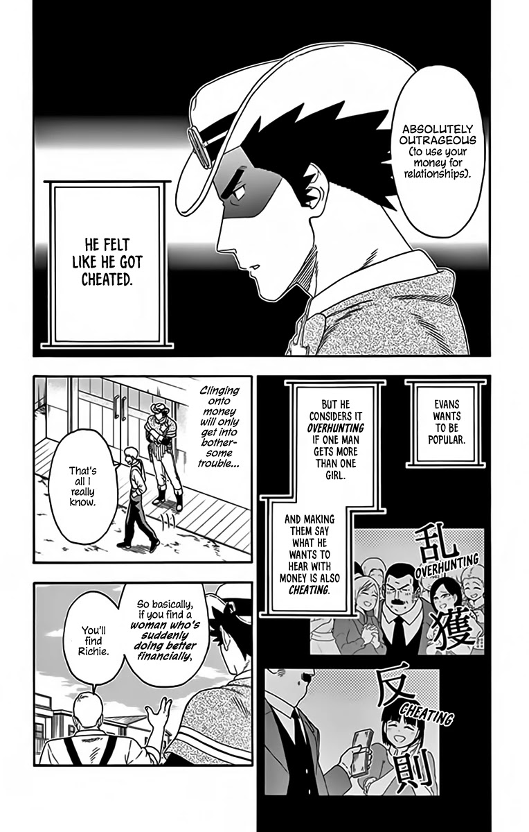 Hoankan Evans no Uso Chapter 123 page 4 - Chapter 123: A Bounty Hunter Has Noting to Spend Her Money On