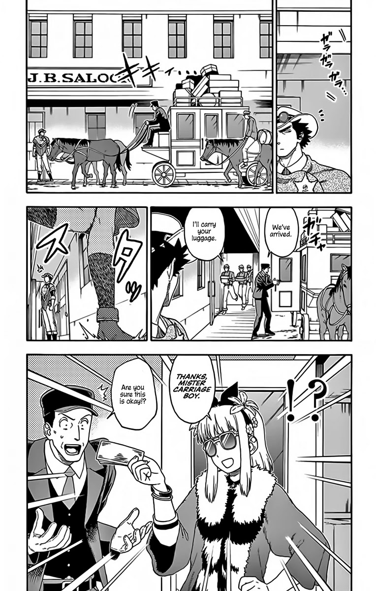 Hoankan Evans no Uso Chapter 123 page 5 - Chapter 123: A Bounty Hunter Has Noting to Spend Her Money On