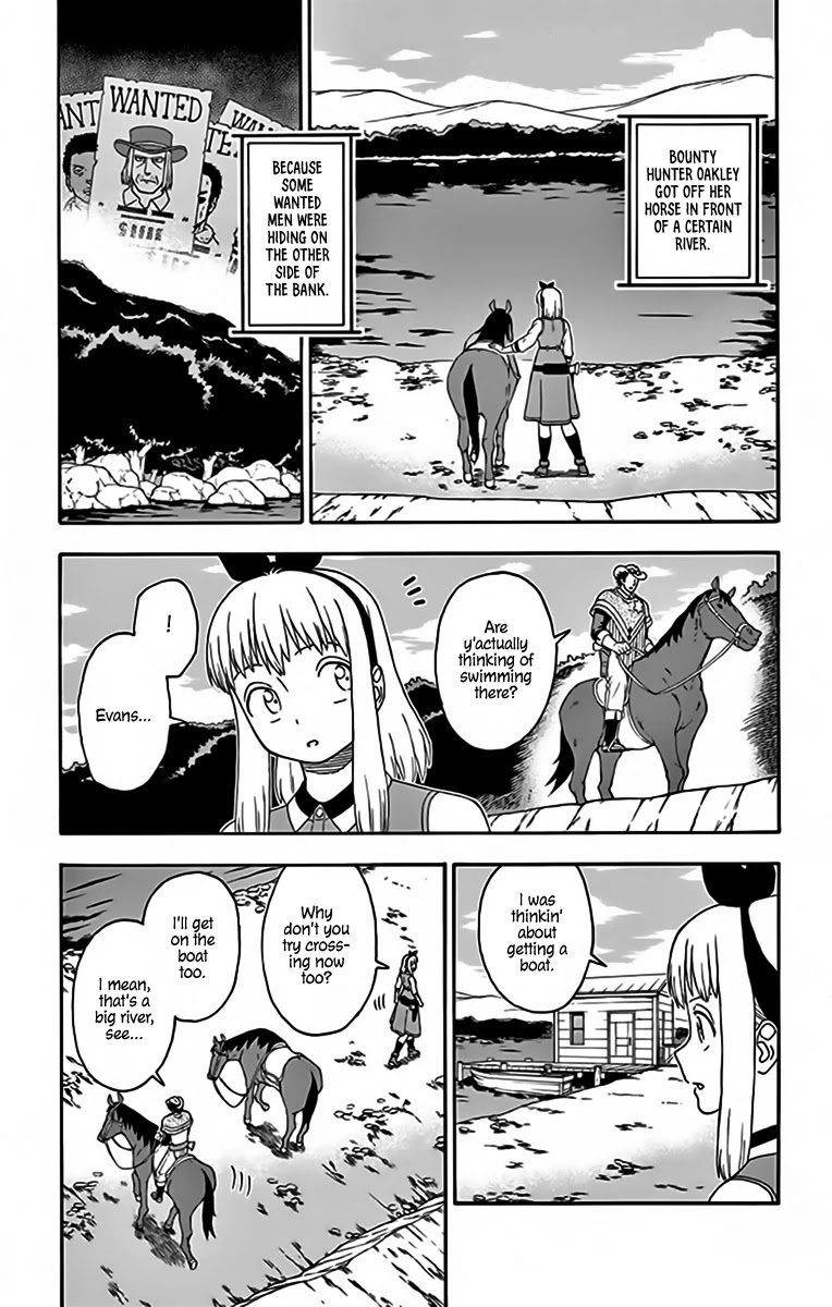 Hoankan Evans no Uso Chapter 124 page 1 - Chapter 124: A Sheriff Never Swims