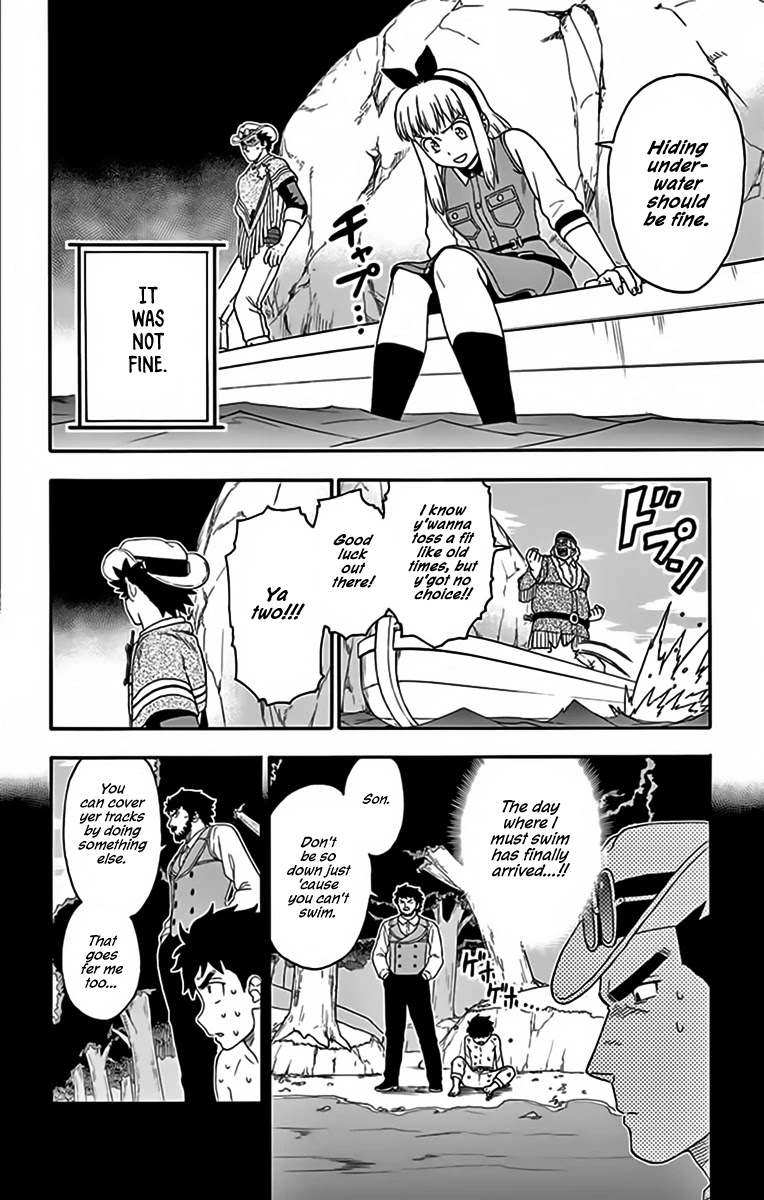 Hoankan Evans no Uso Chapter 124 page 10 - Chapter 124: A Sheriff Never Swims