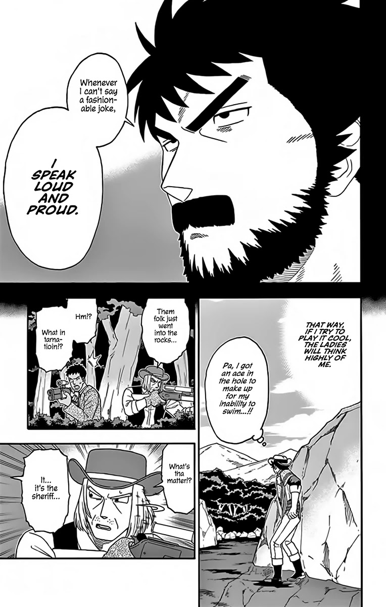 Hoankan Evans no Uso Chapter 124 page 11 - Chapter 124: A Sheriff Never Swims