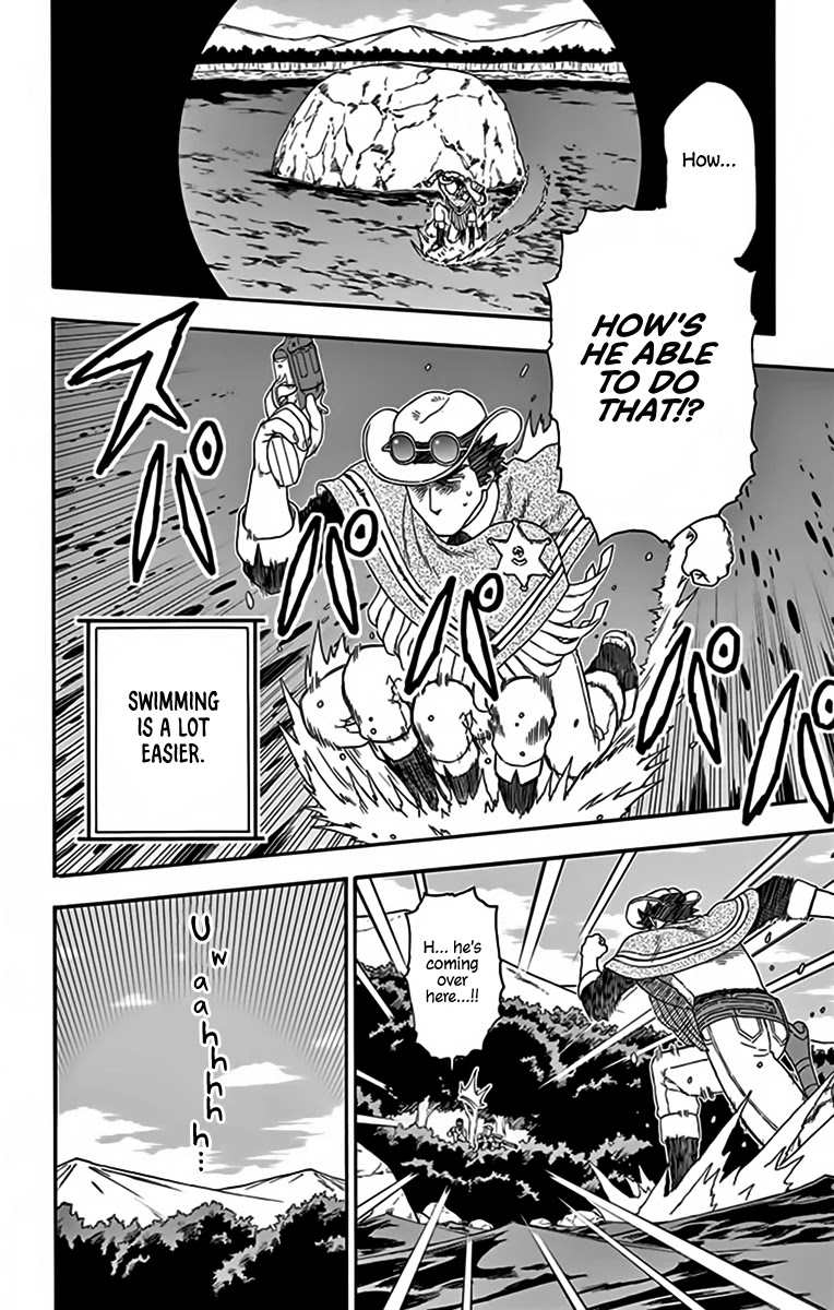 Hoankan Evans no Uso Chapter 124 page 12 - Chapter 124: A Sheriff Never Swims