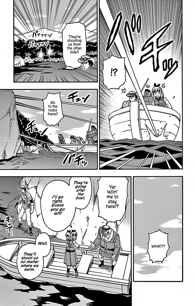 Hoankan Evans no Uso Chapter 124 page 9 - Chapter 124: A Sheriff Never Swims