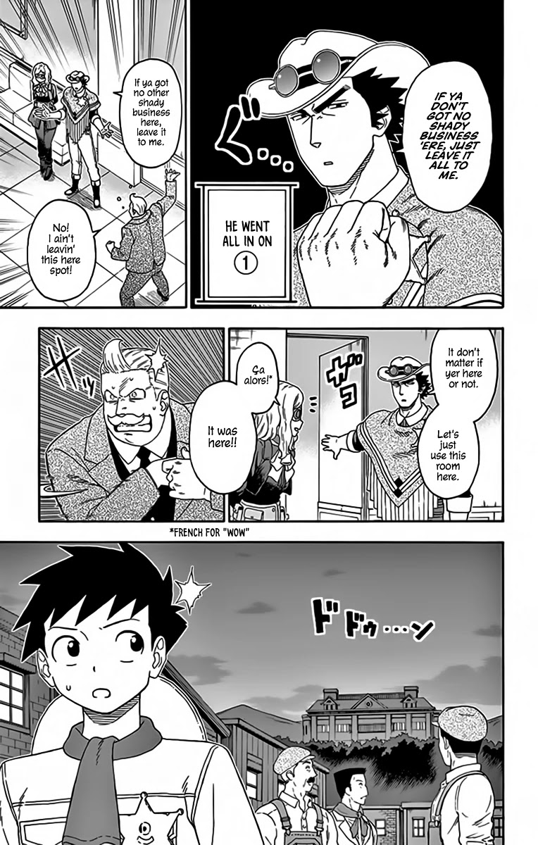 Hoankan Evans no Uso Chapter 125 page 11 - Chapter 125: A Thief Never Lets Go of Her Prey