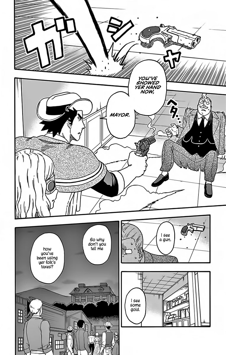 Hoankan Evans no Uso Chapter 125 page 12 - Chapter 125: A Thief Never Lets Go of Her Prey