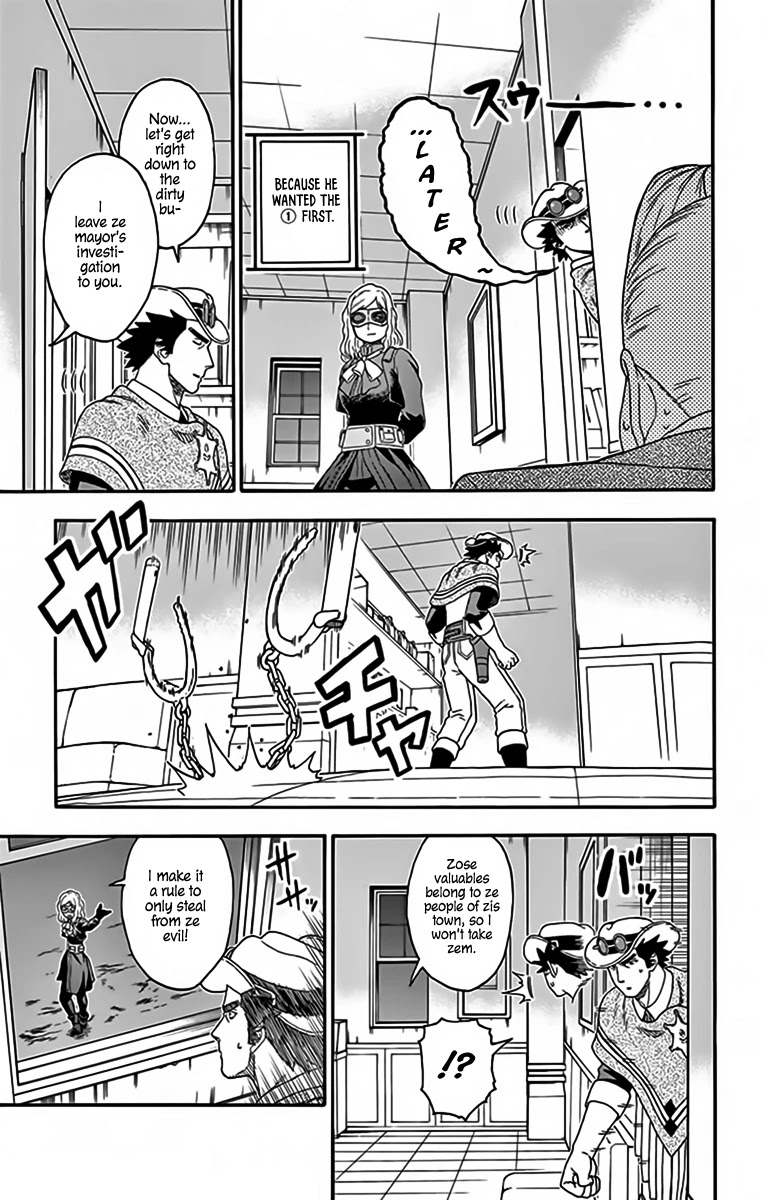 Hoankan Evans no Uso Chapter 125 page 13 - Chapter 125: A Thief Never Lets Go of Her Prey