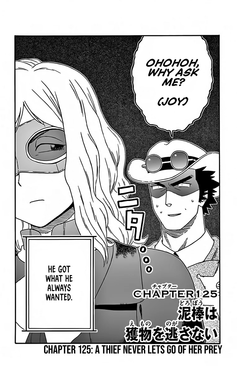 Hoankan Evans no Uso Chapter 125 page 2 - Chapter 125: A Thief Never Lets Go of Her Prey