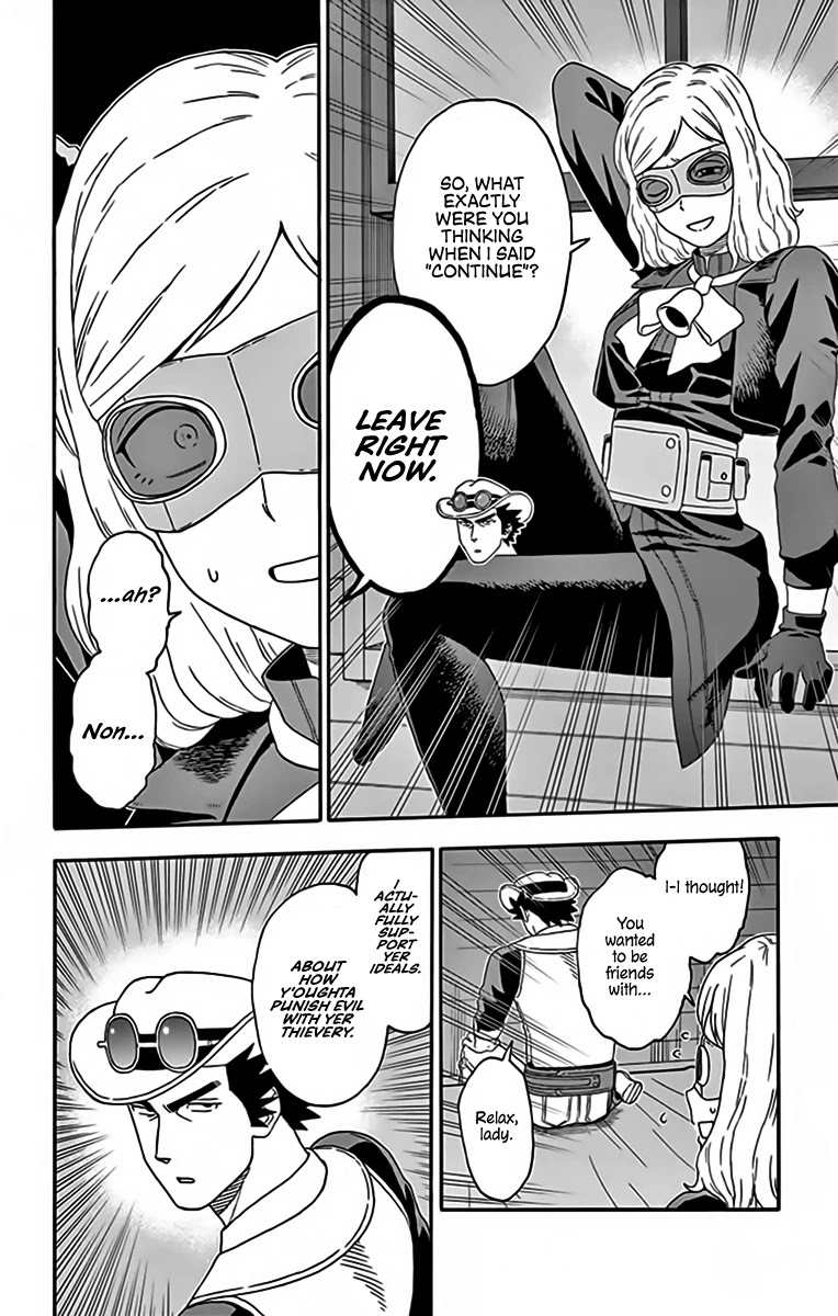 Hoankan Evans no Uso Chapter 126 page 12 - Chapter 126: A Sheriff Will Never Fall Prey