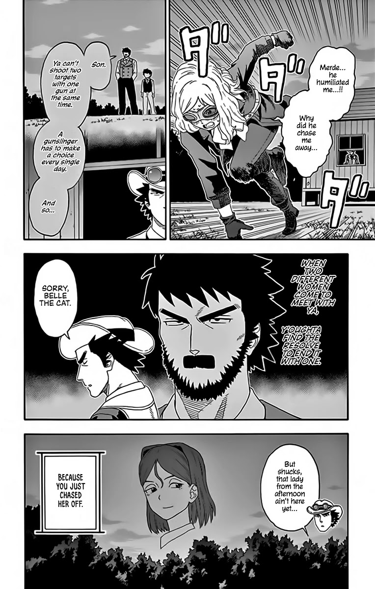 Hoankan Evans no Uso Chapter 126 page 14 - Chapter 126: A Sheriff Will Never Fall Prey