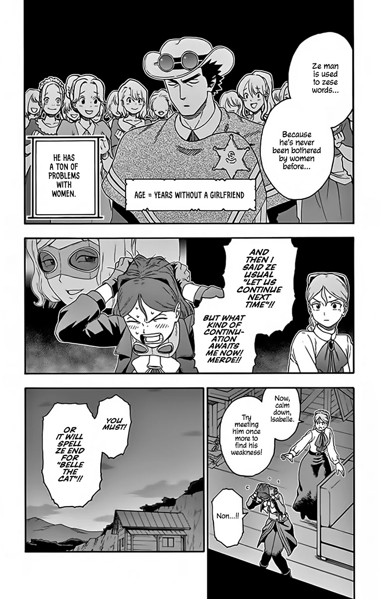 Hoankan Evans no Uso Chapter 126 page 4 - Chapter 126: A Sheriff Will Never Fall Prey