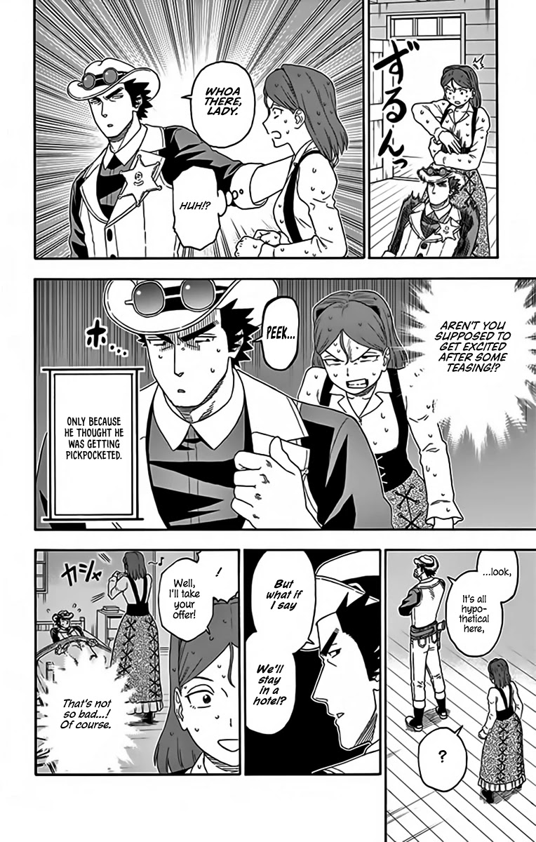Hoankan Evans no Uso Chapter 126 page 8 - Chapter 126: A Sheriff Will Never Fall Prey