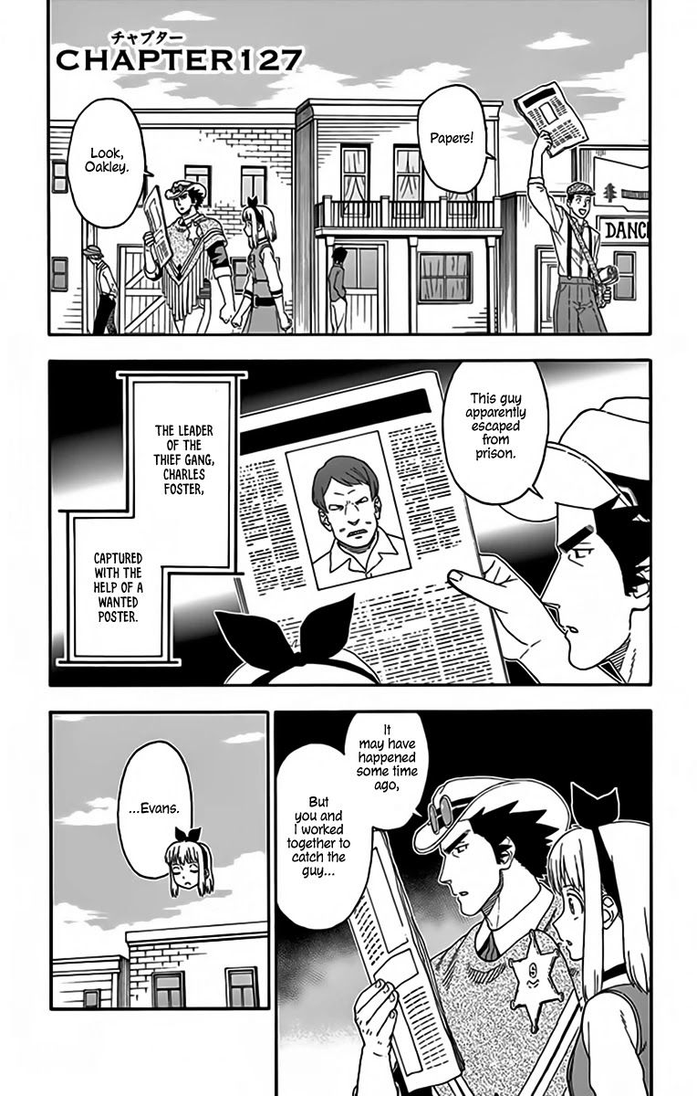Hoankan Evans no Uso Chapter 127 page 1 - Chapter 127: A Sheriff and Bounty Hunter Have Trouble With Memory