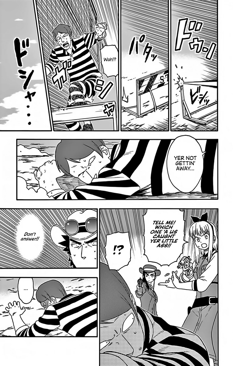 Hoankan Evans no Uso Chapter 127 page 13 - Chapter 127: A Sheriff and Bounty Hunter Have Trouble With Memory
