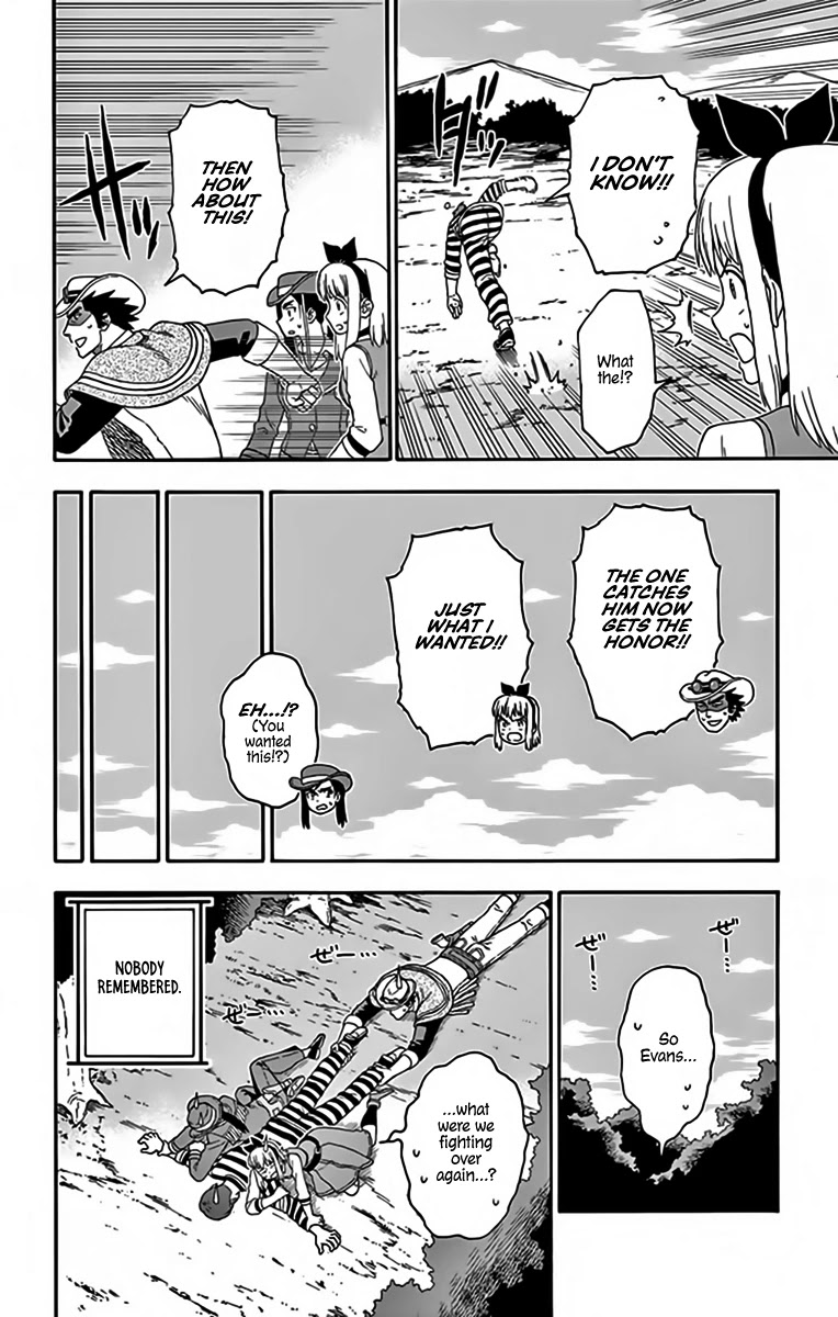Hoankan Evans no Uso Chapter 127 page 14 - Chapter 127: A Sheriff and Bounty Hunter Have Trouble With Memory