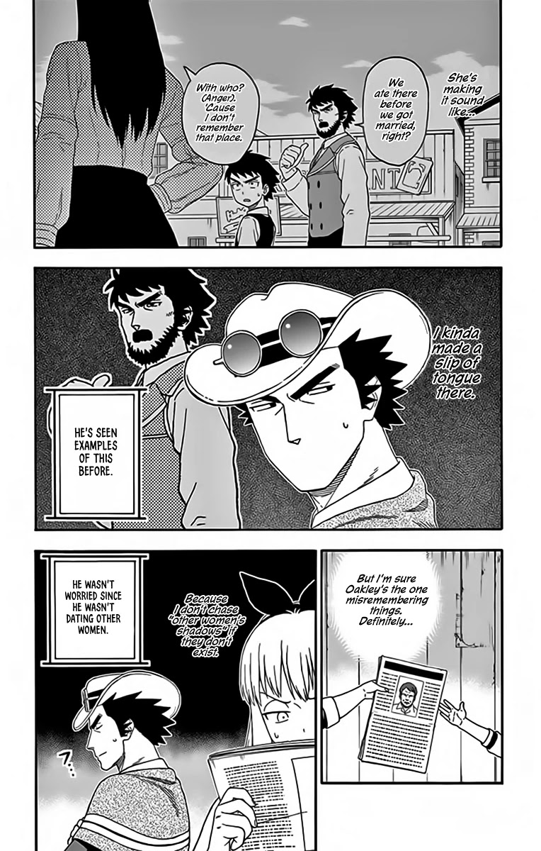 Hoankan Evans no Uso Chapter 127 page 4 - Chapter 127: A Sheriff and Bounty Hunter Have Trouble With Memory